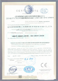 吴中智慧导览界面示例